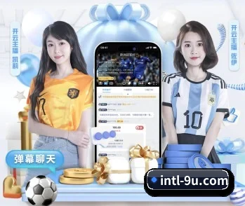 九游正版游戏入口的故事 - 体育资讯内容服务