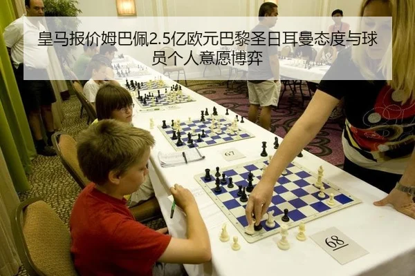 huang-ma-bao-jia-mu-ba-pei-yi-ou-yuan-ba-li-sheng-ri-er-man-tai-du-yu-qiu-yuan-ge-ren-yi-yuan-bo-yi-2-992.jpg